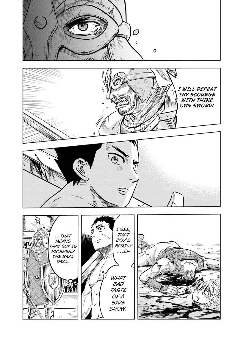Oukoku E Tsuzuku Michi Dorei Kenshi No Nariagari Eiyuutan 1 17