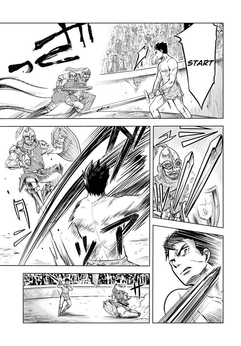 Oukoku E Tsuzuku Michi Dorei Kenshi No Nariagari Eiyuutan 1 19