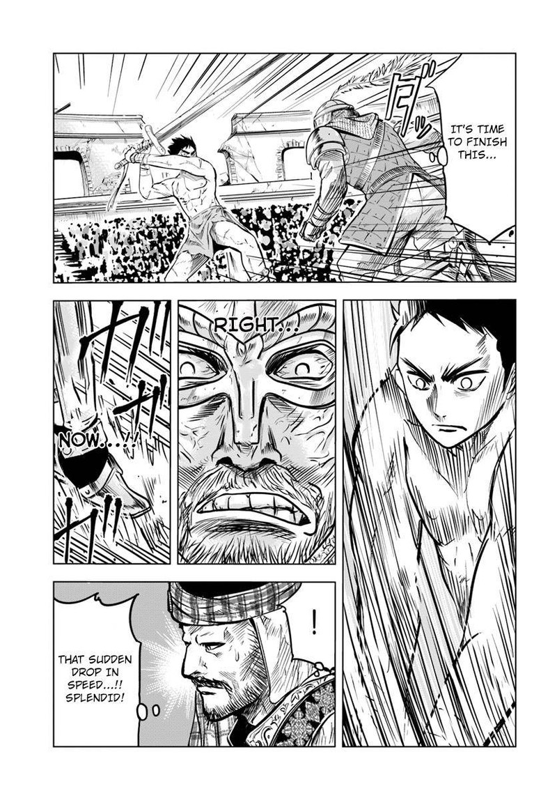 Oukoku E Tsuzuku Michi Dorei Kenshi No Nariagari Eiyuutan 1 23