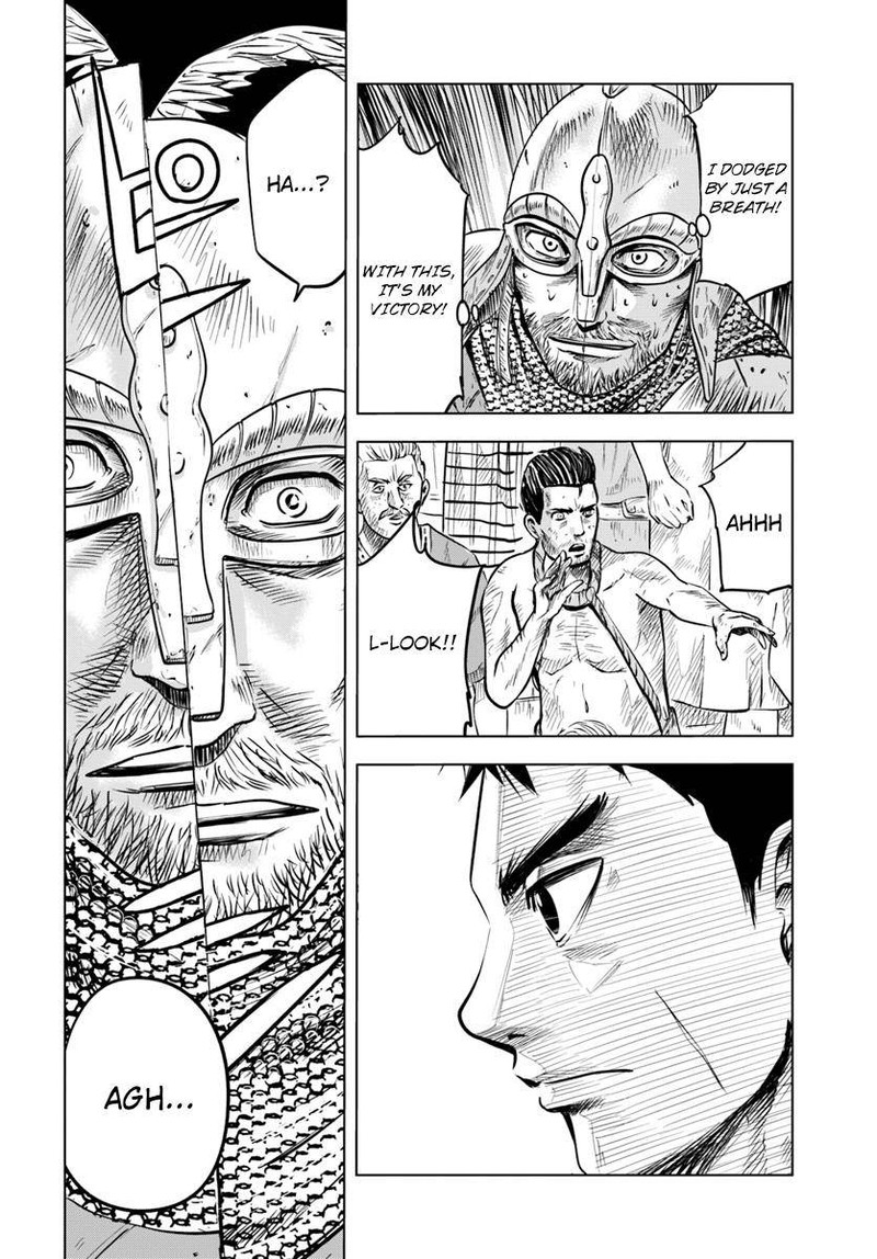 Oukoku E Tsuzuku Michi Dorei Kenshi No Nariagari Eiyuutan 1 25