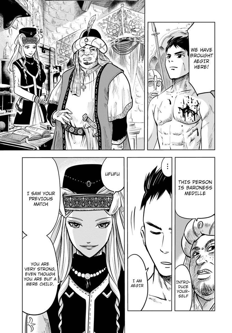 Oukoku E Tsuzuku Michi Dorei Kenshi No Nariagari Eiyuutan 1 28