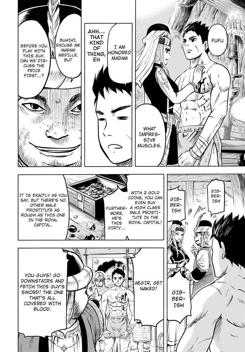 Oukoku E Tsuzuku Michi Dorei Kenshi No Nariagari Eiyuutan 1 29