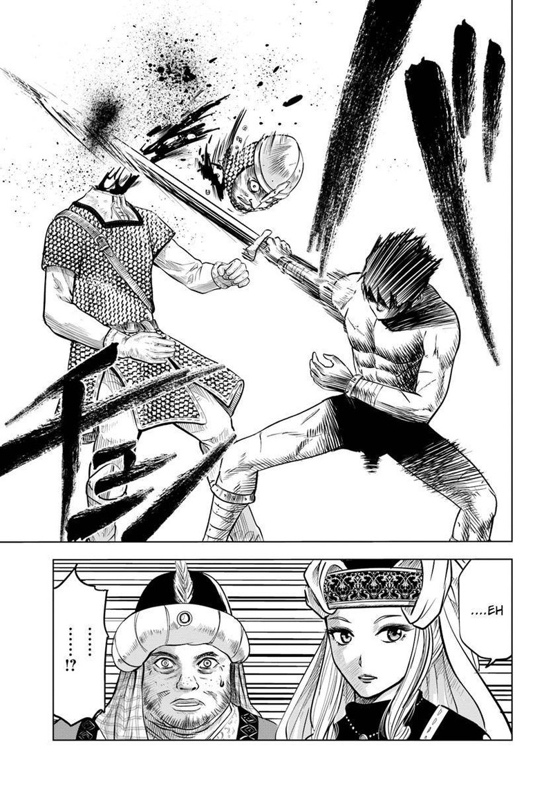 Oukoku E Tsuzuku Michi Dorei Kenshi No Nariagari Eiyuutan 1 32