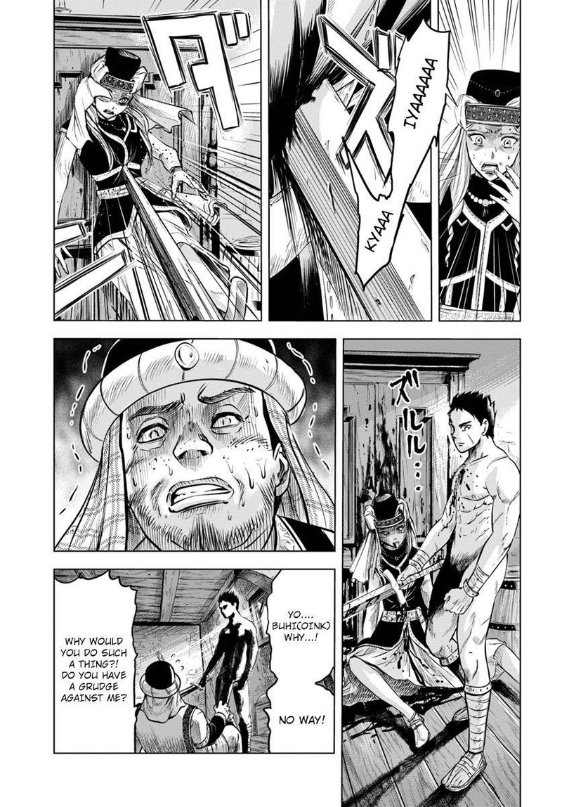 Oukoku E Tsuzuku Michi Dorei Kenshi No Nariagari Eiyuutan 1 34