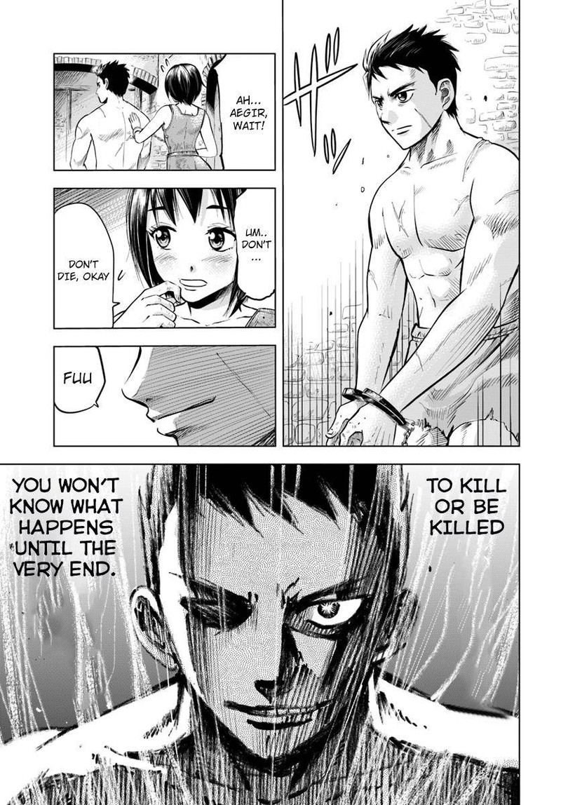Oukoku E Tsuzuku Michi Dorei Kenshi No Nariagari Eiyuutan 1 7