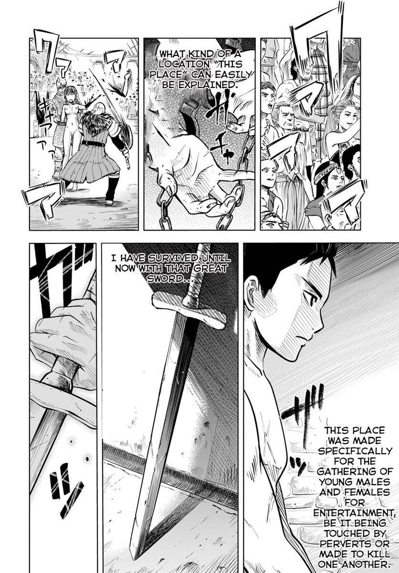Oukoku E Tsuzuku Michi Dorei Kenshi No Nariagari Eiyuutan 1 8