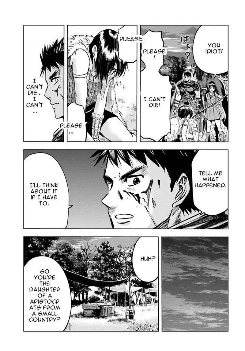 Oukoku E Tsuzuku Michi Dorei Kenshi No Nariagari Eiyuutan 10 15