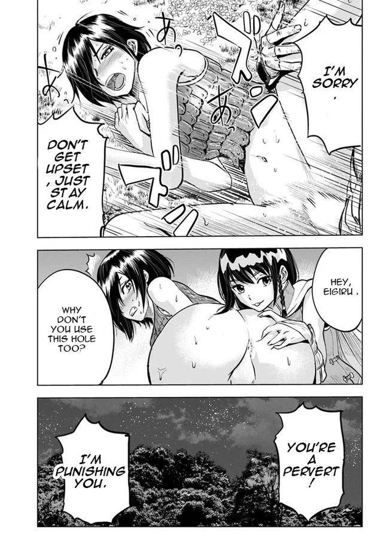 Oukoku E Tsuzuku Michi Dorei Kenshi No Nariagari Eiyuutan 10 19