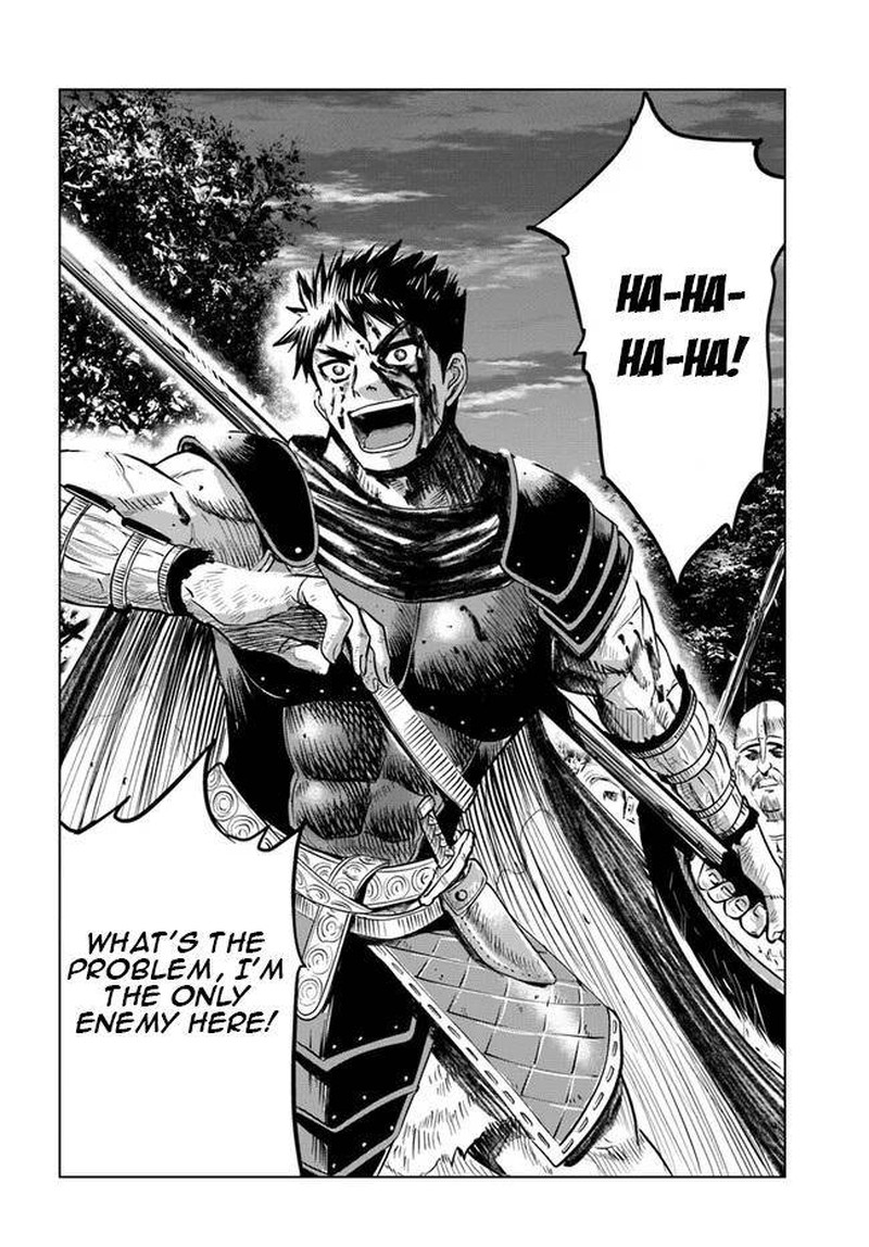 Oukoku E Tsuzuku Michi Dorei Kenshi No Nariagari Eiyuutan 10 4