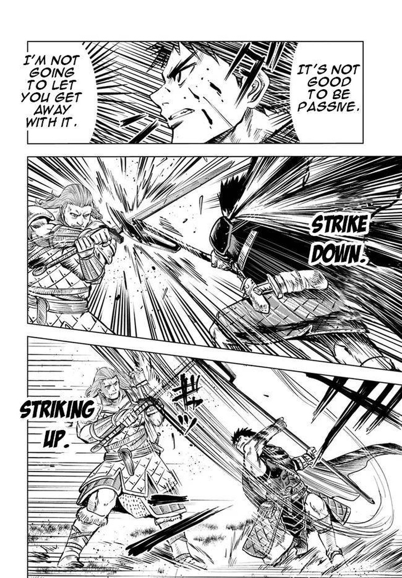Oukoku E Tsuzuku Michi Dorei Kenshi No Nariagari Eiyuutan 10 8