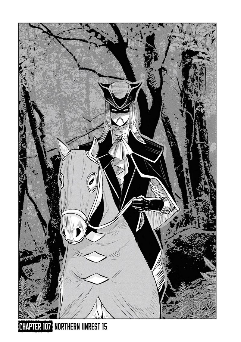 Oukoku E Tsuzuku Michi Dorei Kenshi No Nariagari Eiyuutan 107 2