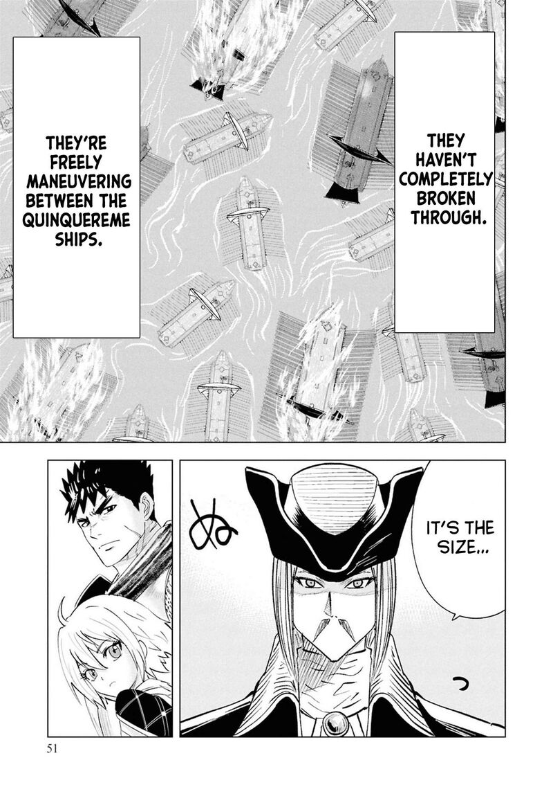 Oukoku E Tsuzuku Michi Dorei Kenshi No Nariagari Eiyuutan 109 21