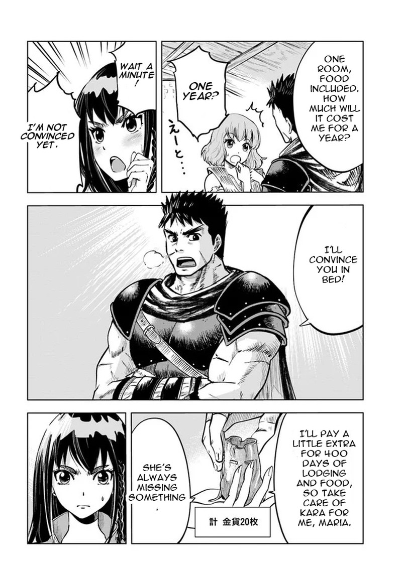 Oukoku E Tsuzuku Michi Dorei Kenshi No Nariagari Eiyuutan 11 14