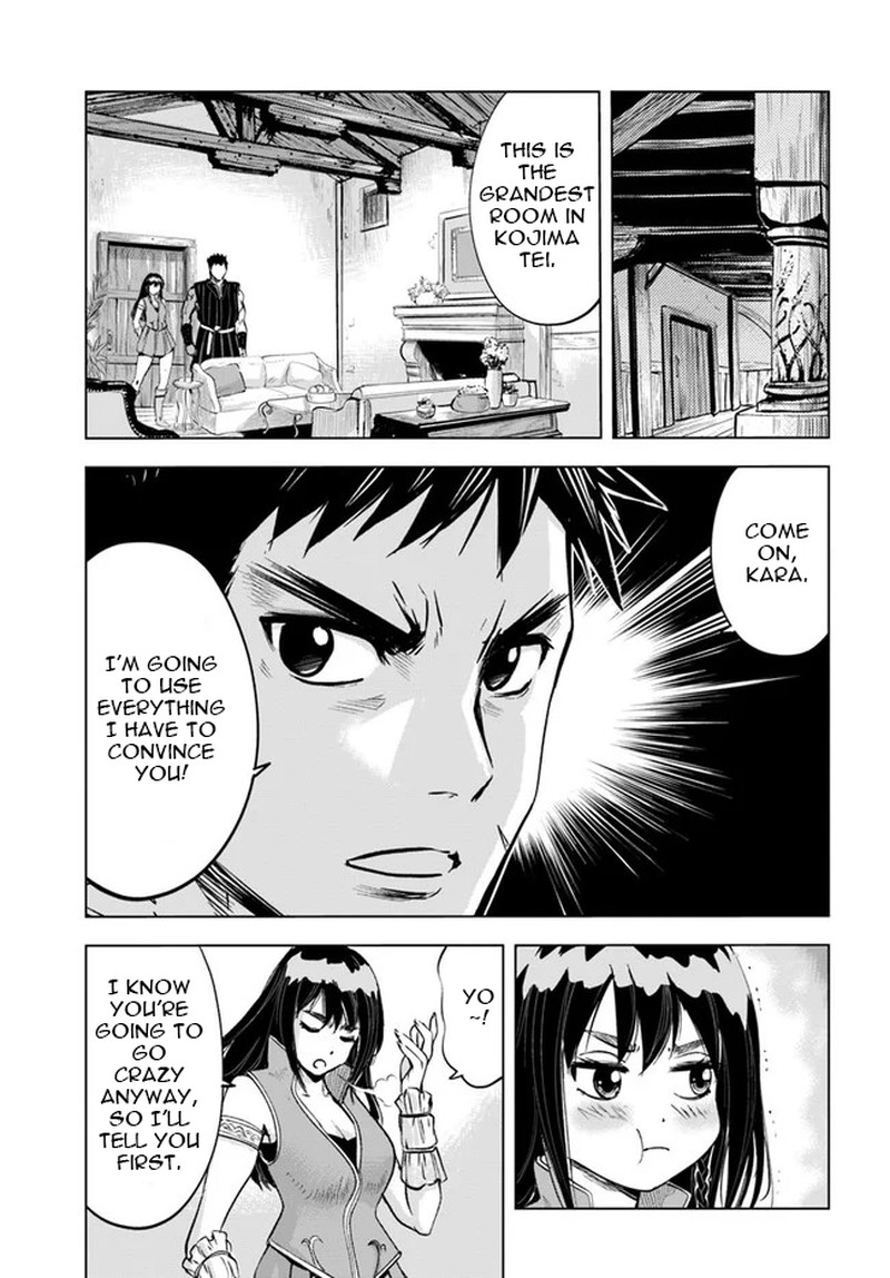 Oukoku E Tsuzuku Michi Dorei Kenshi No Nariagari Eiyuutan 11 15