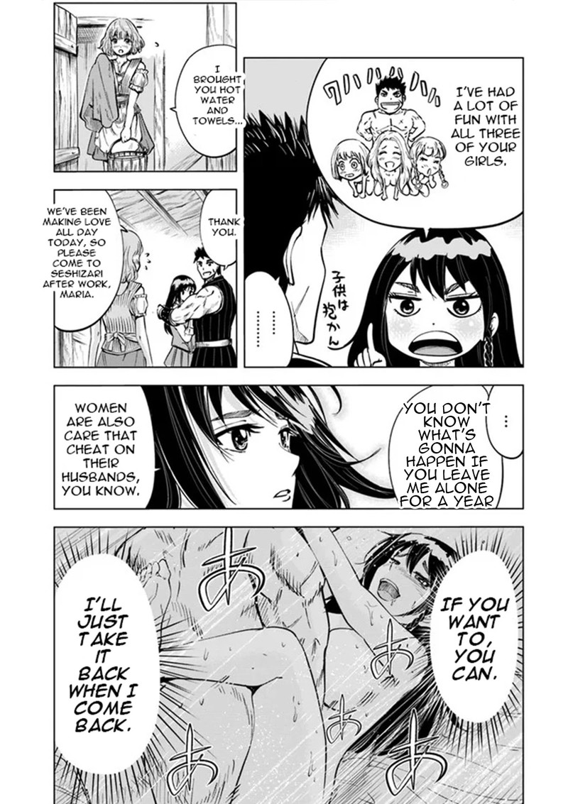 Oukoku E Tsuzuku Michi Dorei Kenshi No Nariagari Eiyuutan 11 17
