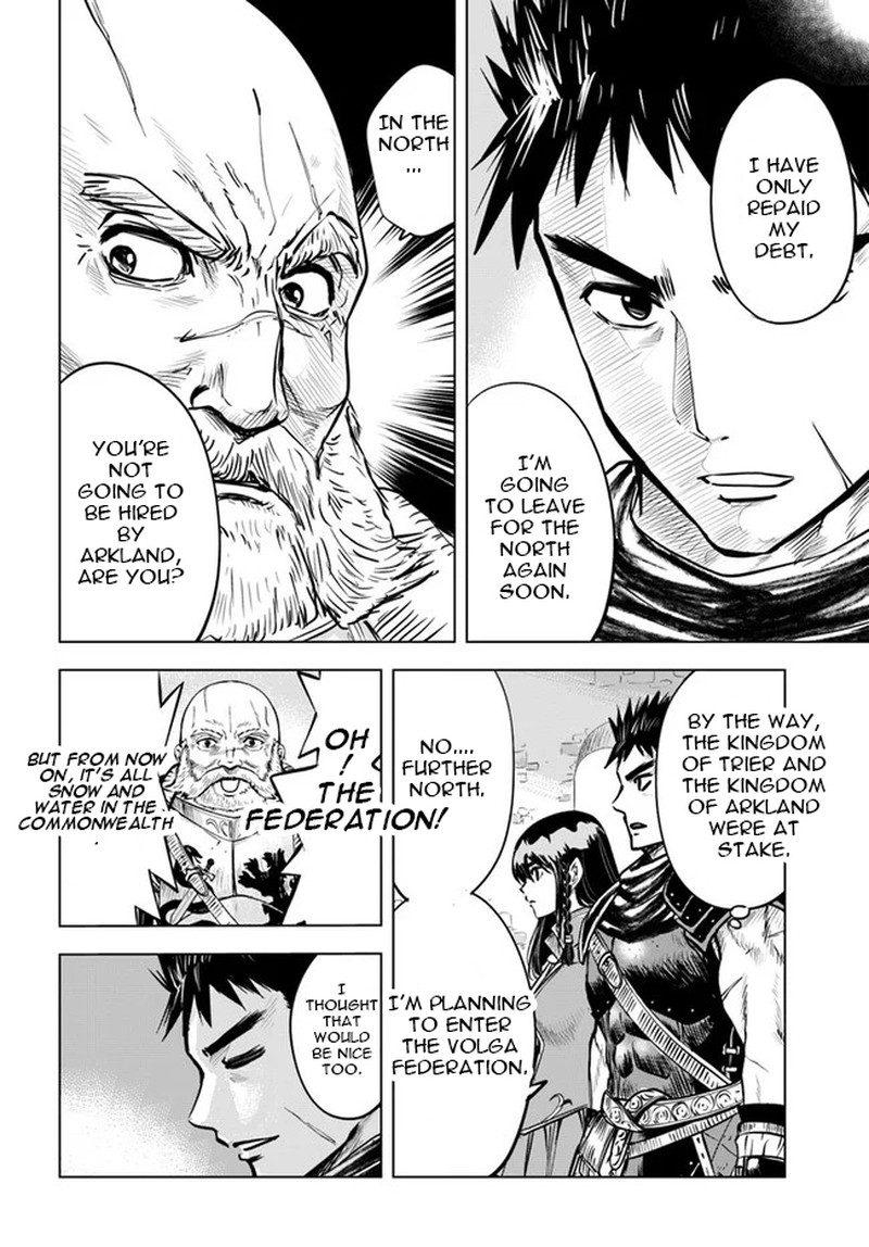 Oukoku E Tsuzuku Michi Dorei Kenshi No Nariagari Eiyuutan 11 8