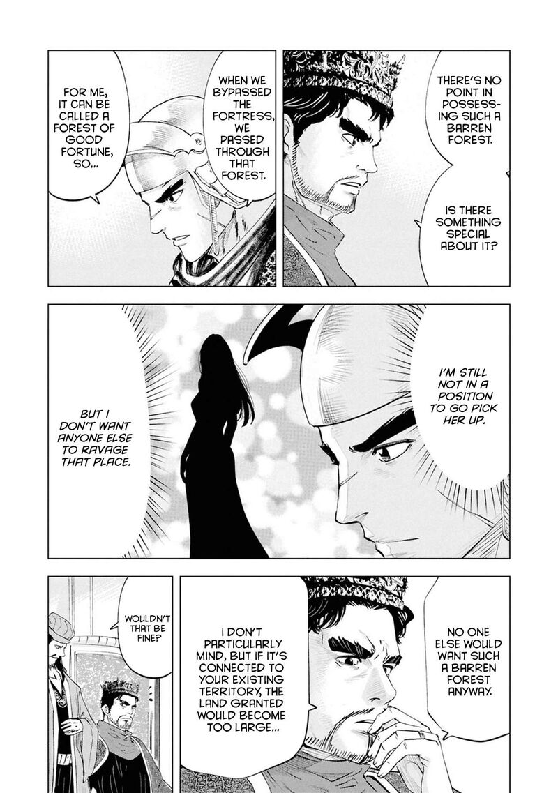 Oukoku E Tsuzuku Michi Dorei Kenshi No Nariagari Eiyuutan 110 16