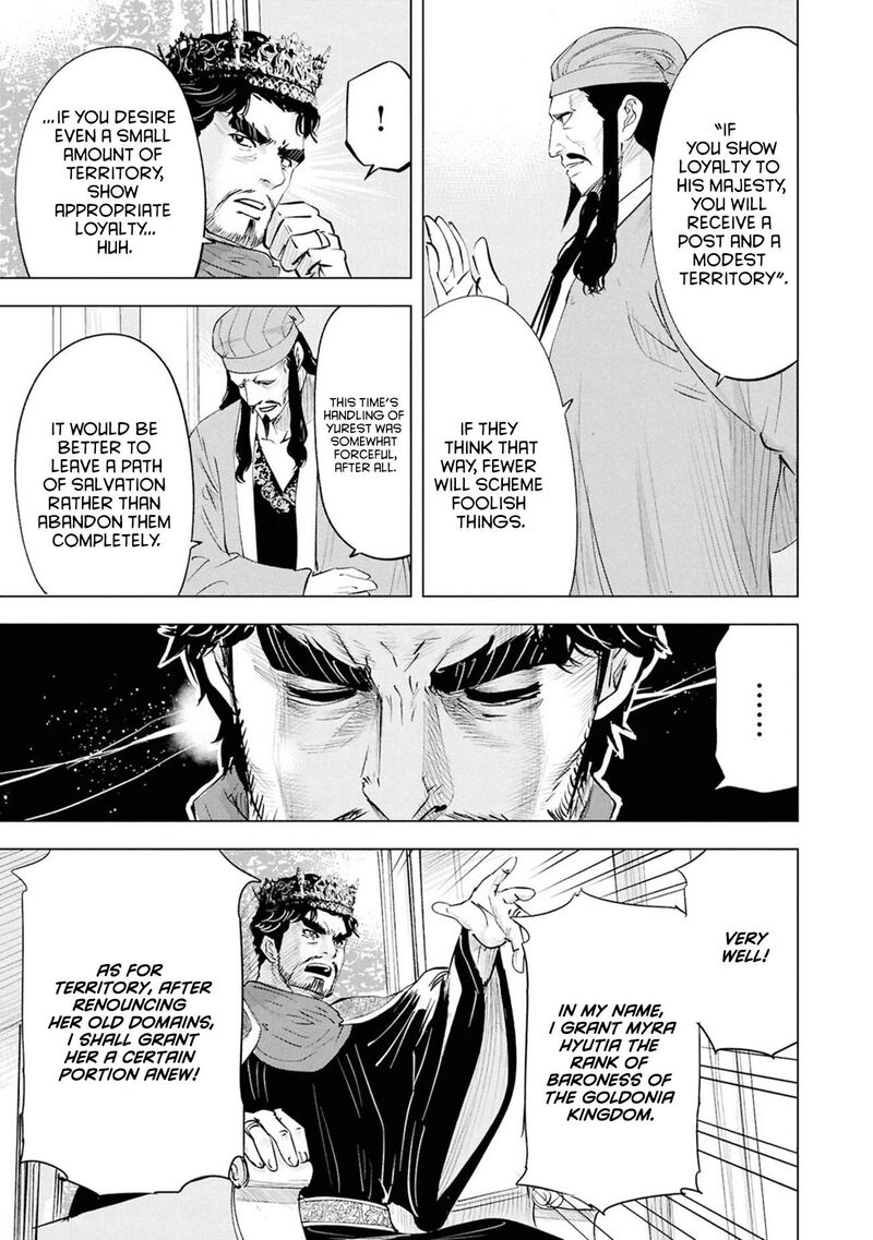 Oukoku E Tsuzuku Michi Dorei Kenshi No Nariagari Eiyuutan 110 21