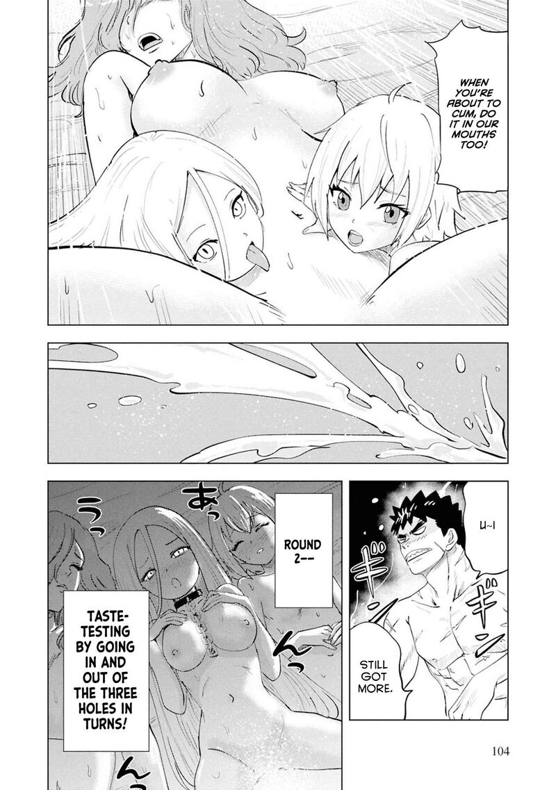 Oukoku E Tsuzuku Michi Dorei Kenshi No Nariagari Eiyuutan 111 13