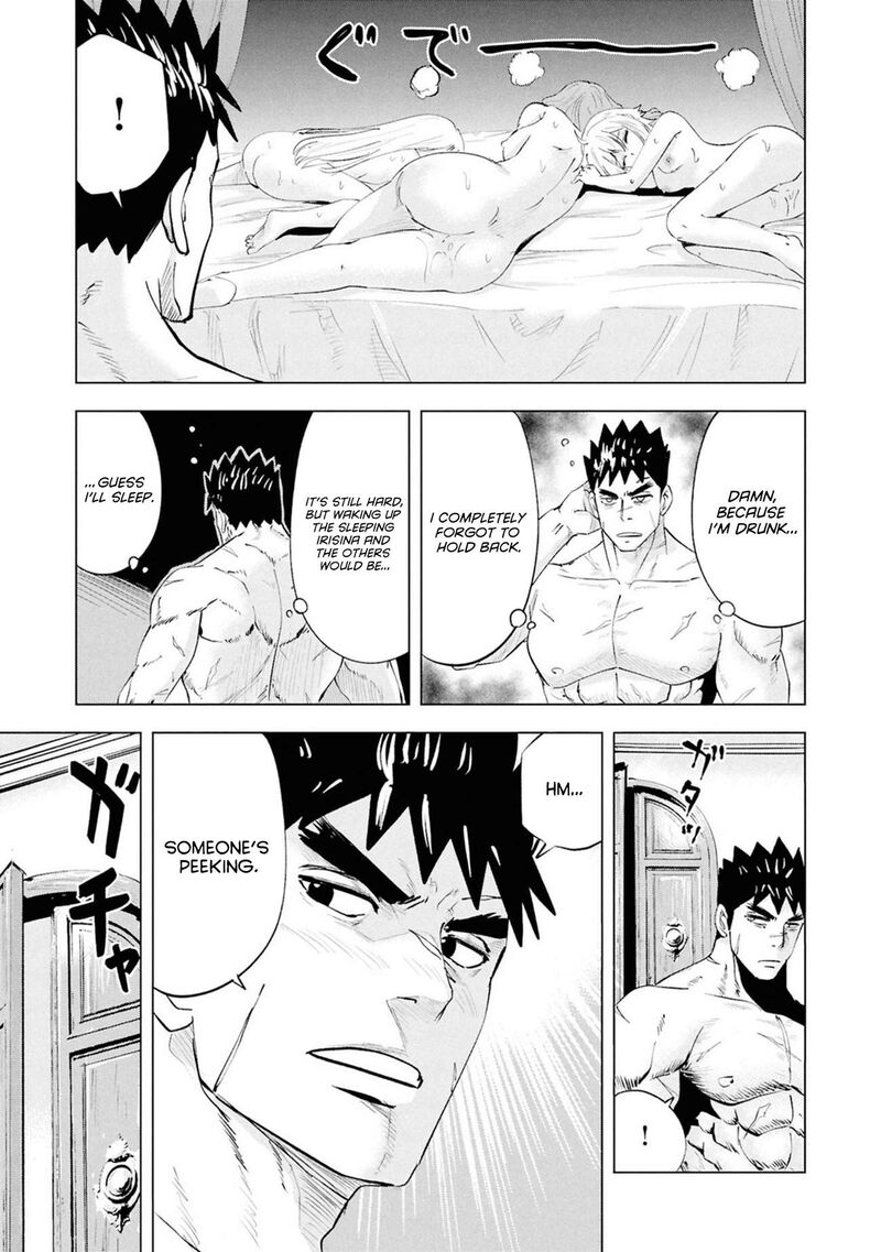 Oukoku E Tsuzuku Michi Dorei Kenshi No Nariagari Eiyuutan 111 14