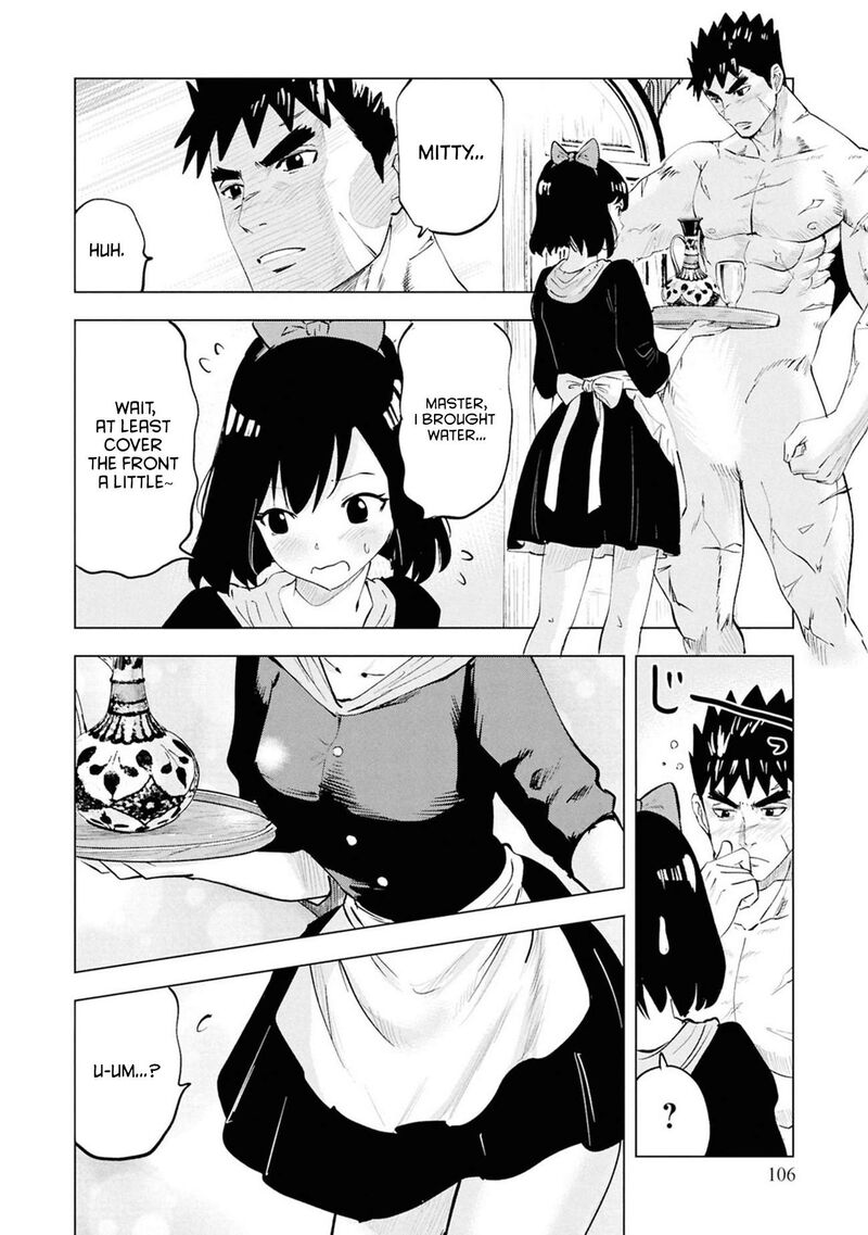 Oukoku E Tsuzuku Michi Dorei Kenshi No Nariagari Eiyuutan 111 15