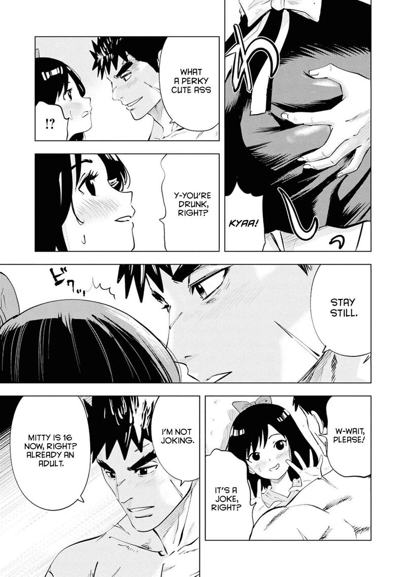 Oukoku E Tsuzuku Michi Dorei Kenshi No Nariagari Eiyuutan 111 16