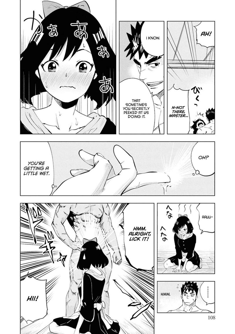 Oukoku E Tsuzuku Michi Dorei Kenshi No Nariagari Eiyuutan 111 17