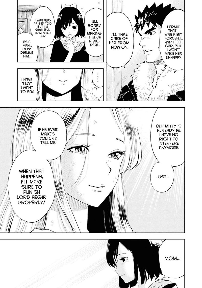 Oukoku E Tsuzuku Michi Dorei Kenshi No Nariagari Eiyuutan 111 22