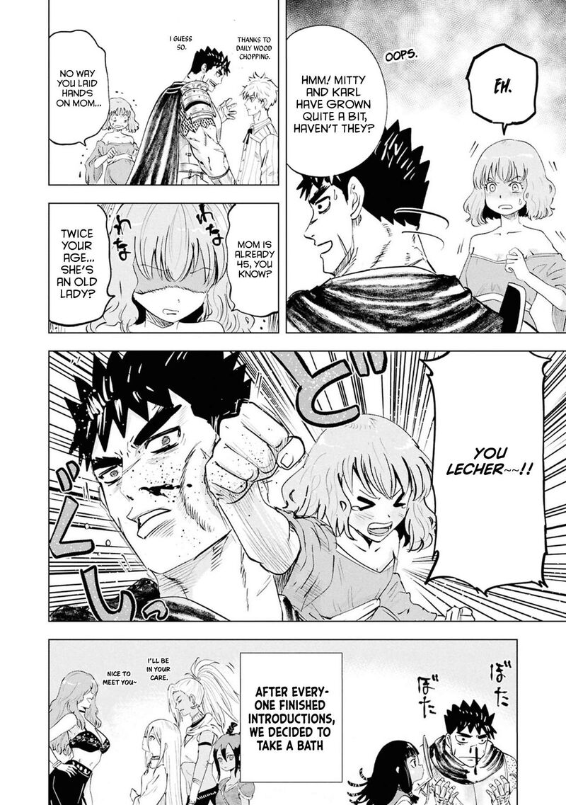 Oukoku E Tsuzuku Michi Dorei Kenshi No Nariagari Eiyuutan 111 5