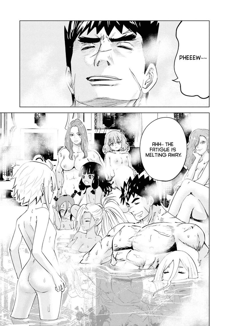 Oukoku E Tsuzuku Michi Dorei Kenshi No Nariagari Eiyuutan 111 6