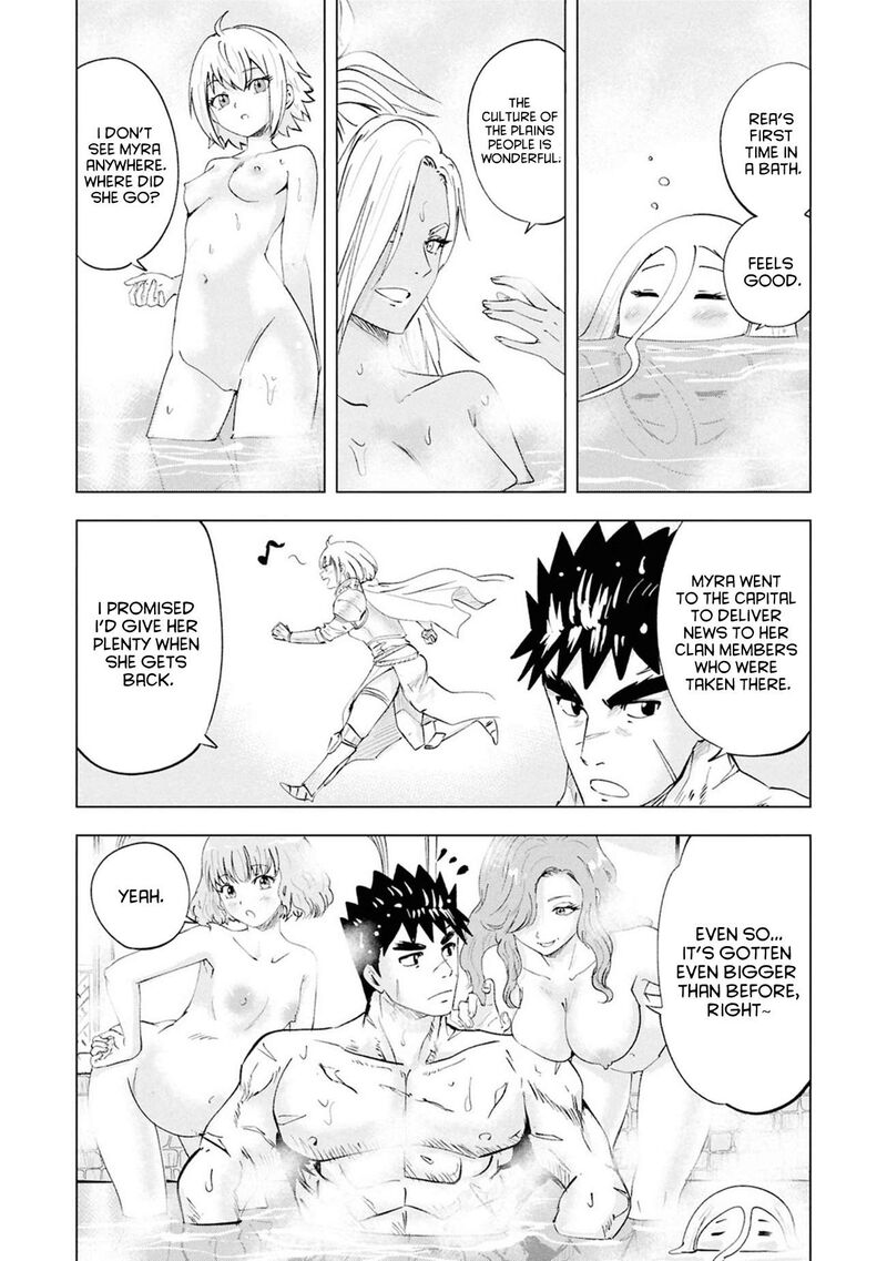 Oukoku E Tsuzuku Michi Dorei Kenshi No Nariagari Eiyuutan 111 7