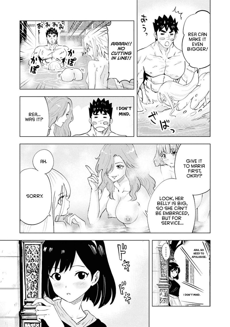 Oukoku E Tsuzuku Michi Dorei Kenshi No Nariagari Eiyuutan 111 8