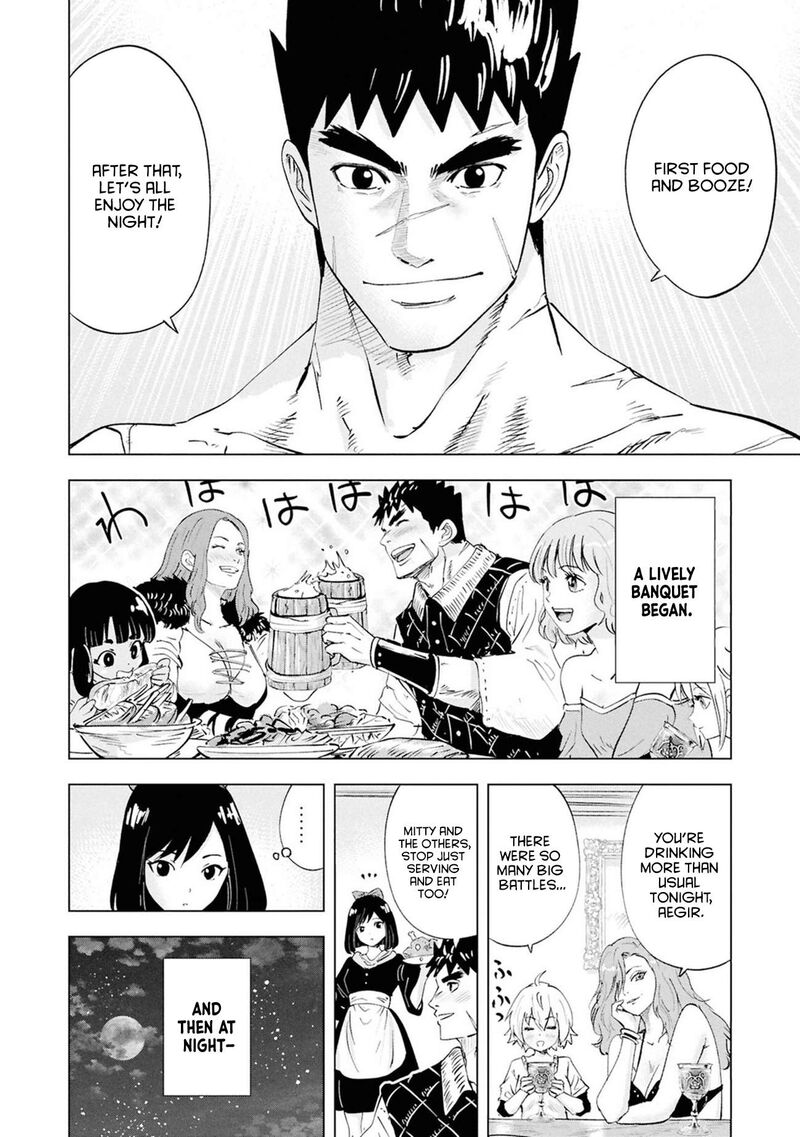 Oukoku E Tsuzuku Michi Dorei Kenshi No Nariagari Eiyuutan 111 9