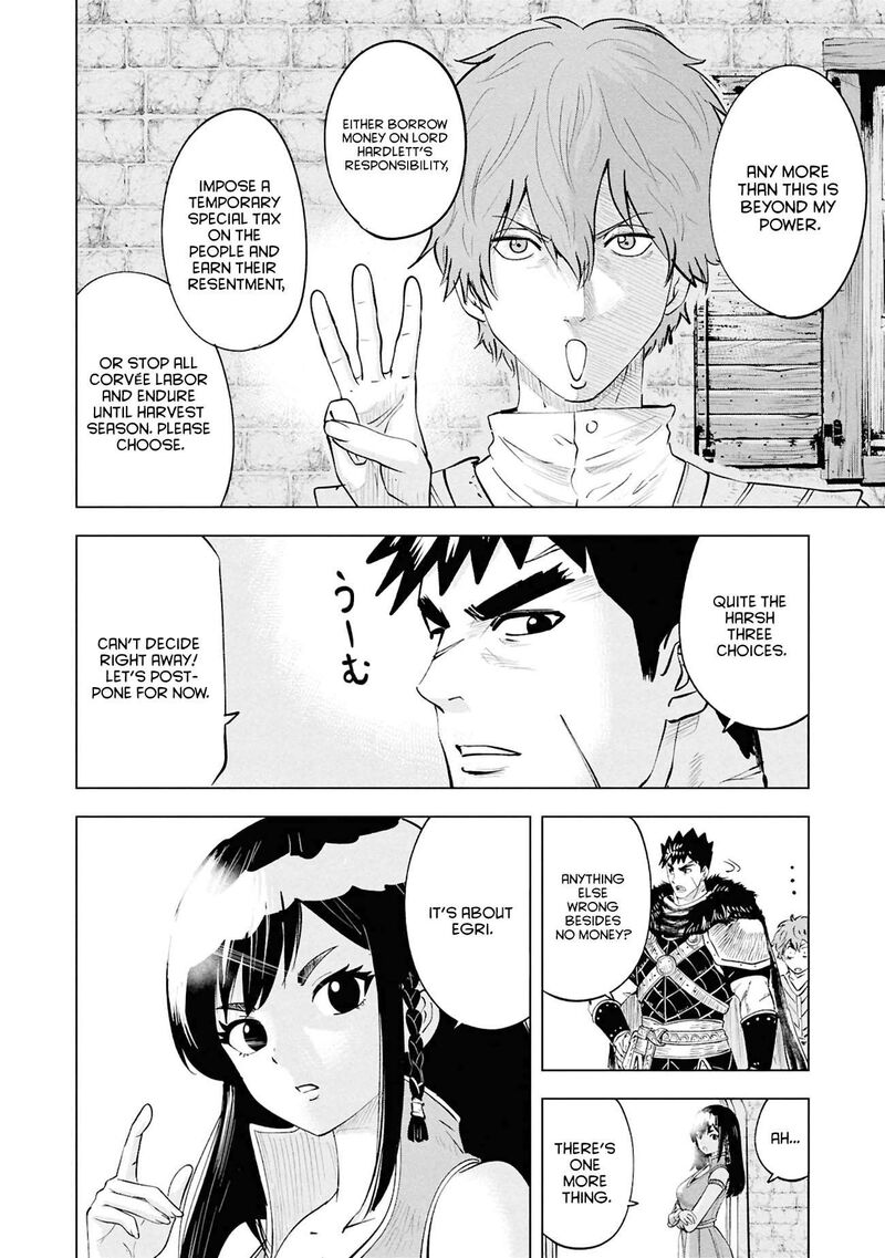 Oukoku E Tsuzuku Michi Dorei Kenshi No Nariagari Eiyuutan 112 24