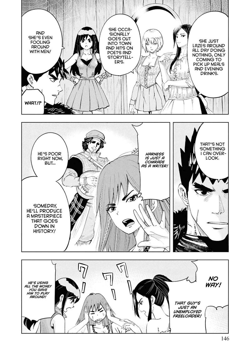 Oukoku E Tsuzuku Michi Dorei Kenshi No Nariagari Eiyuutan 112 30