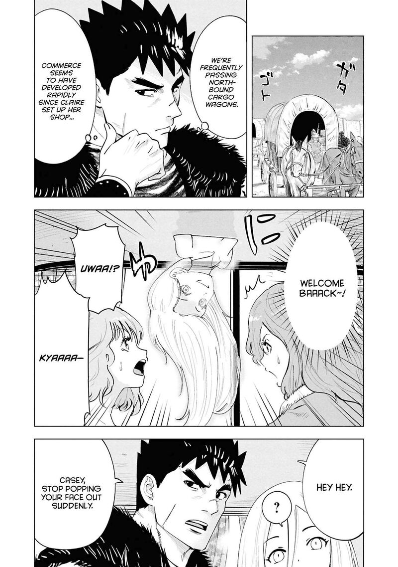 Oukoku E Tsuzuku Michi Dorei Kenshi No Nariagari Eiyuutan 112 6