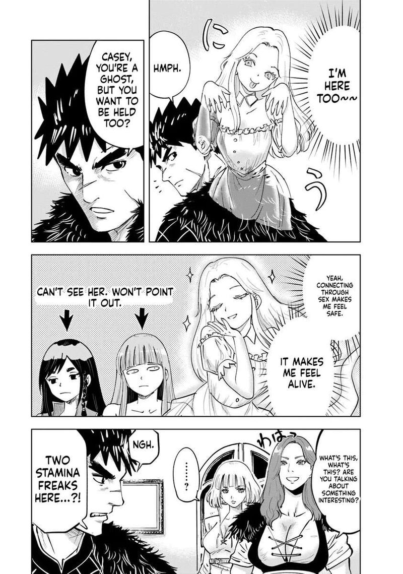 Oukoku E Tsuzuku Michi Dorei Kenshi No Nariagari Eiyuutan 113 15