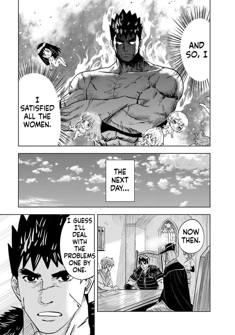 Oukoku E Tsuzuku Michi Dorei Kenshi No Nariagari Eiyuutan 113 17
