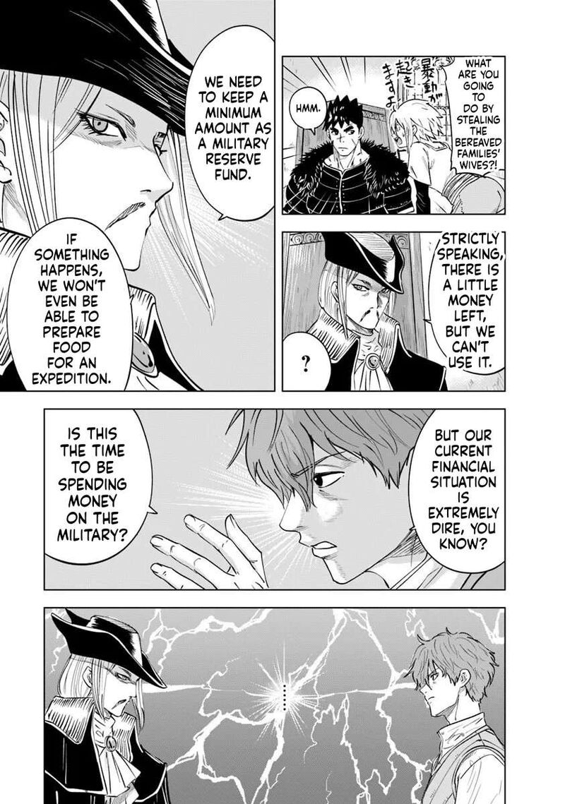 Oukoku E Tsuzuku Michi Dorei Kenshi No Nariagari Eiyuutan 113 19