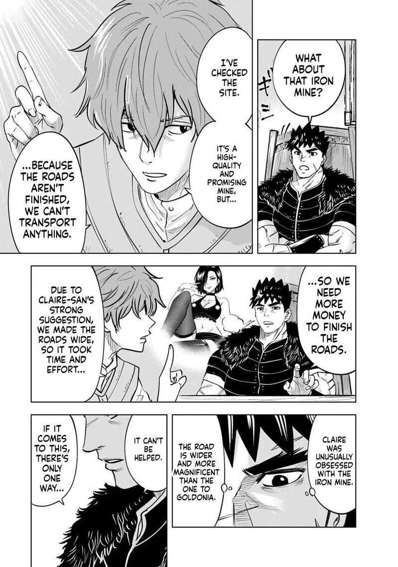 Oukoku E Tsuzuku Michi Dorei Kenshi No Nariagari Eiyuutan 113 21