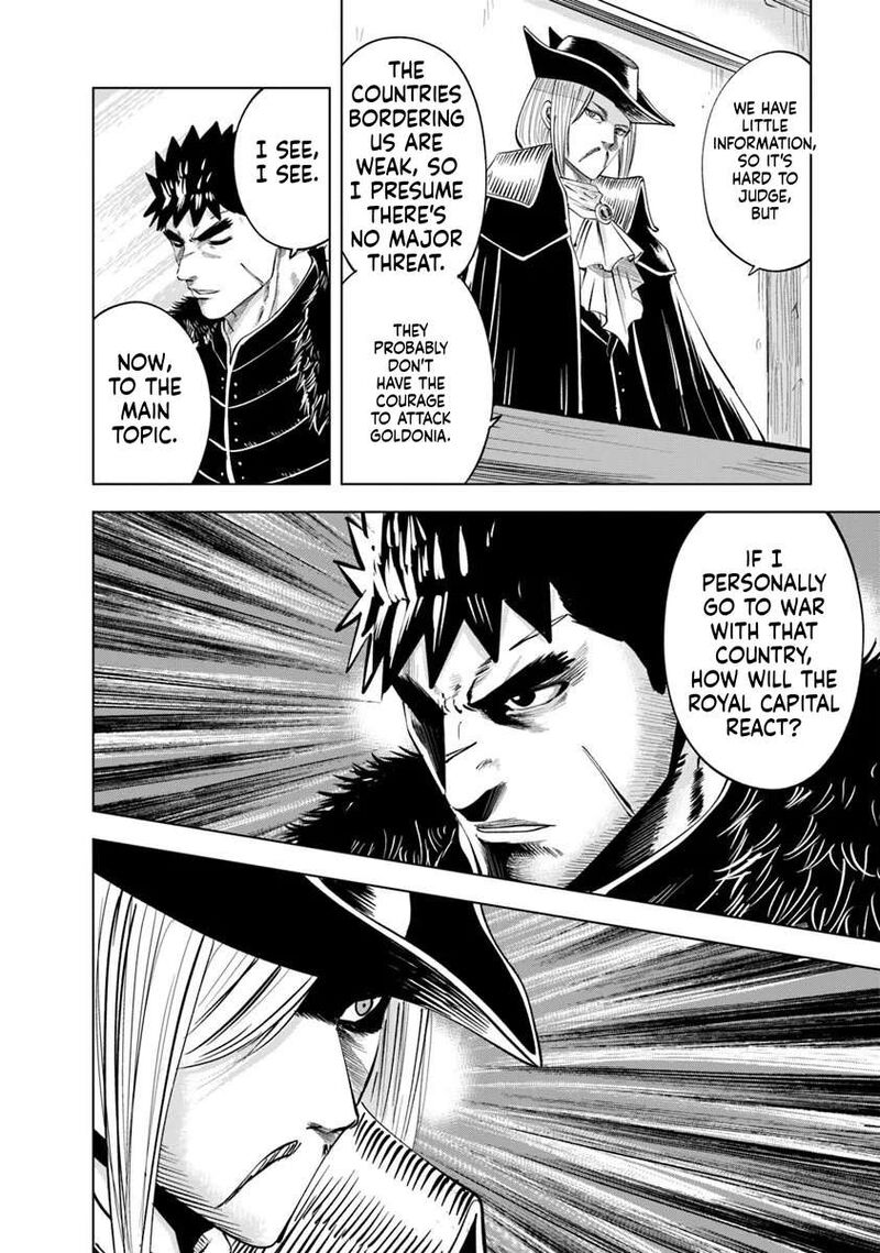 Oukoku E Tsuzuku Michi Dorei Kenshi No Nariagari Eiyuutan 113 26