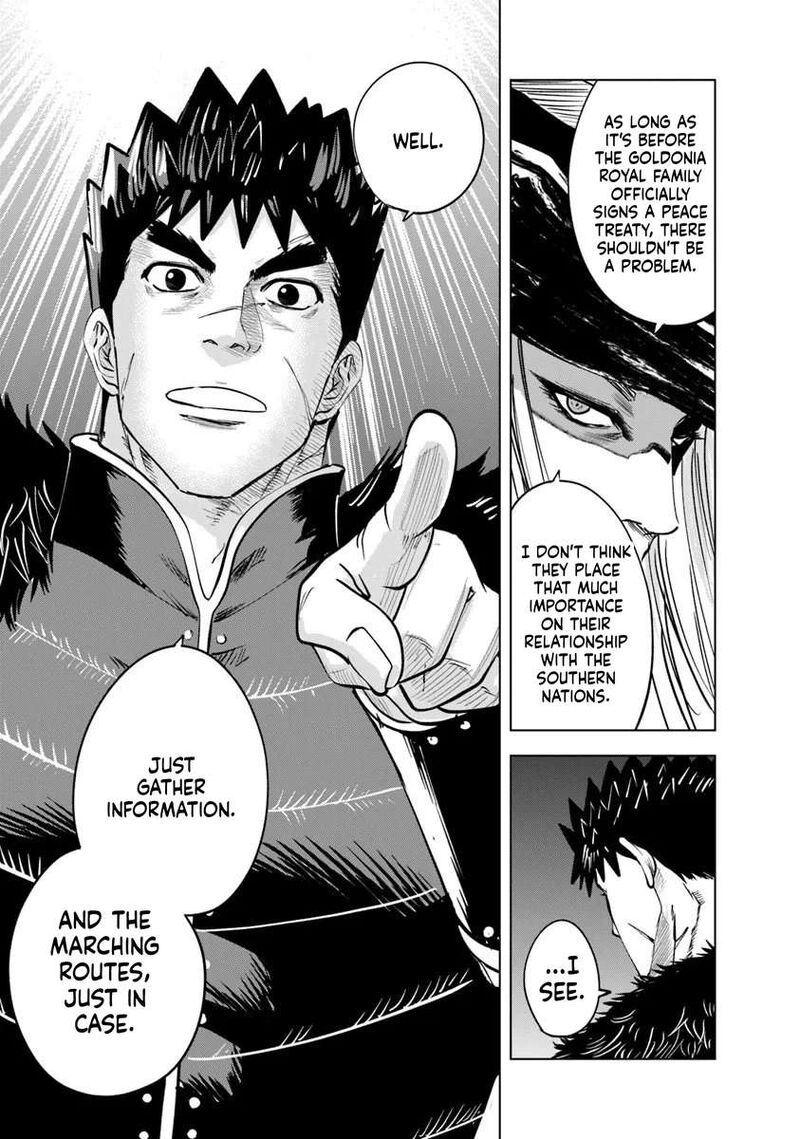 Oukoku E Tsuzuku Michi Dorei Kenshi No Nariagari Eiyuutan 113 27