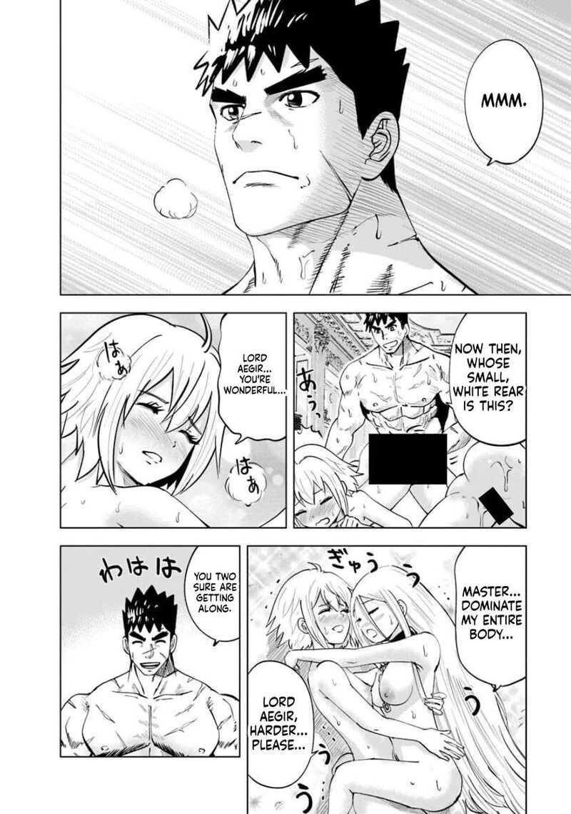 Oukoku E Tsuzuku Michi Dorei Kenshi No Nariagari Eiyuutan 113 4