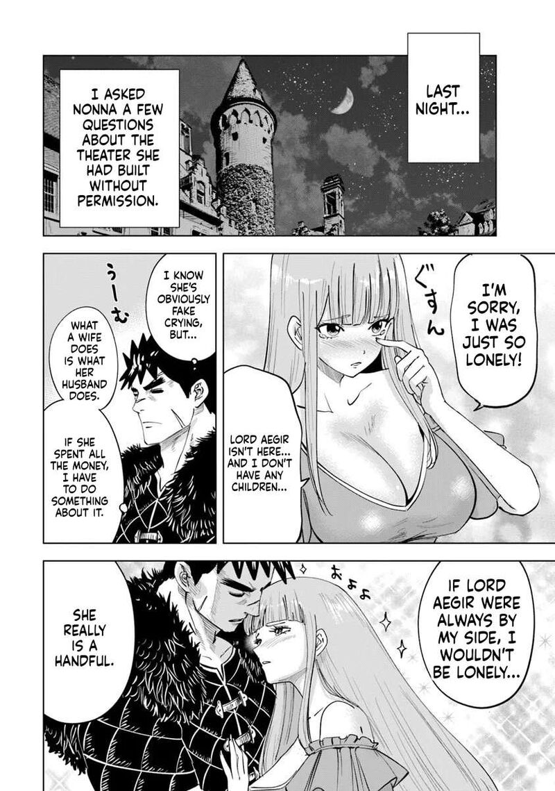 Oukoku E Tsuzuku Michi Dorei Kenshi No Nariagari Eiyuutan 113 5