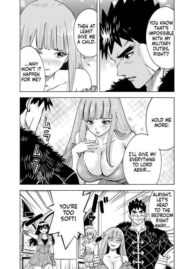 Oukoku E Tsuzuku Michi Dorei Kenshi No Nariagari Eiyuutan 113 6