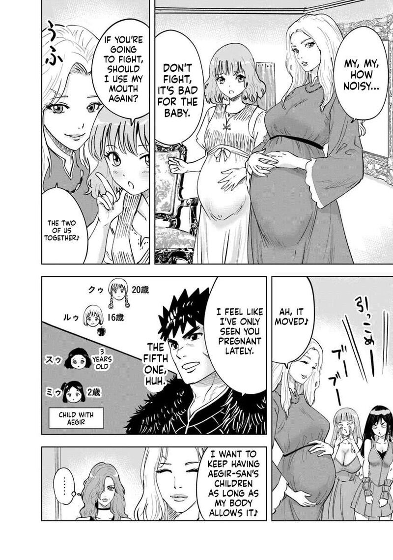 Oukoku E Tsuzuku Michi Dorei Kenshi No Nariagari Eiyuutan 113 8