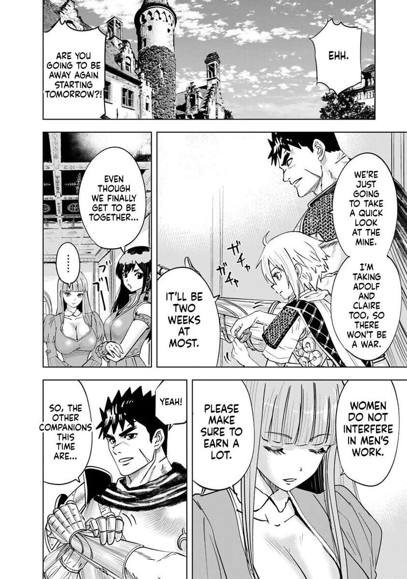 Oukoku E Tsuzuku Michi Dorei Kenshi No Nariagari Eiyuutan 114 14
