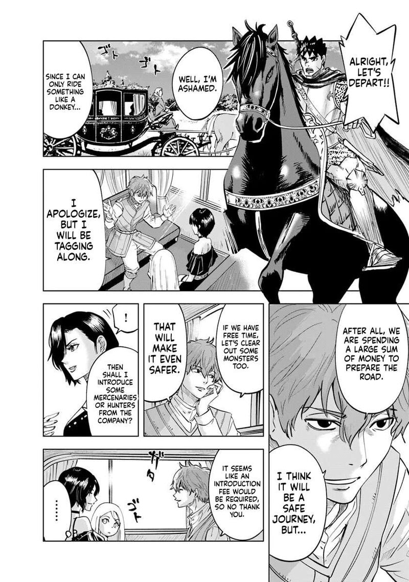 Oukoku E Tsuzuku Michi Dorei Kenshi No Nariagari Eiyuutan 114 16