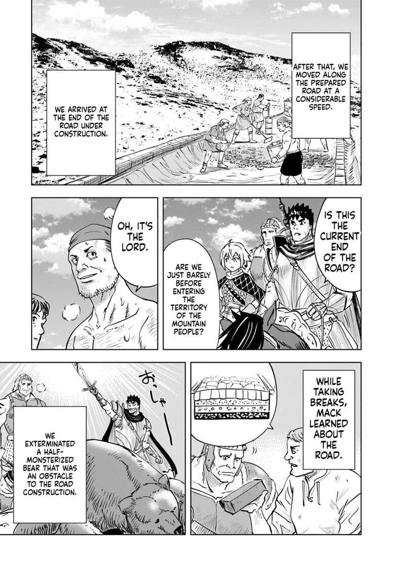 Oukoku E Tsuzuku Michi Dorei Kenshi No Nariagari Eiyuutan 114 17