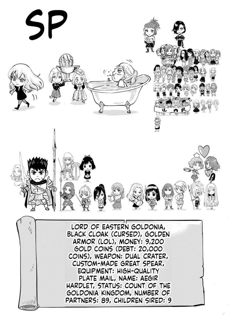Oukoku E Tsuzuku Michi Dorei Kenshi No Nariagari Eiyuutan 114 29